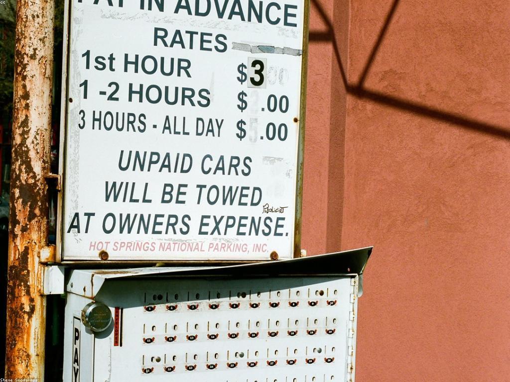 ស្លូតថ្មី: អ្នកផ្សេងកំពុងឈ្នះ